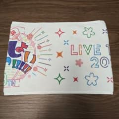 i☆Ris 8th Tour 2023 わっしょい!!!!! マフラータオルのサムネイル