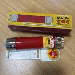 SANYO 常備灯 LK-126E ハンディライト 懐中電灯のサムネイル