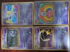 旧裏　ポケモンカード 4枚セット ミュウ ナツメのゲンガー 他のサムネイル