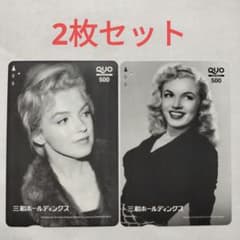 m28505091828_1.jpg?1752236198