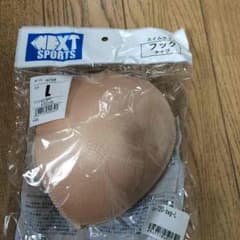 スイムカップのサムネイル