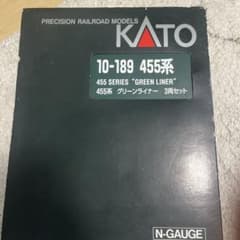 KATO455系グリーンライナー3両のサムネイル