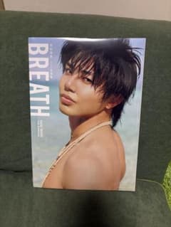 武知海青 1st写真集 BREATHのサムネイル