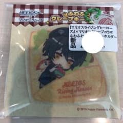 エリオスライジングヒーローズ　マリオンクレープ　グレイのサムネイル