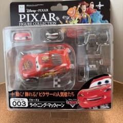 希少】リボルテック ピクサーフィギュアコレクション ライトニング