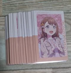 プロセカ　エピカ　花里みのり　4Aのサムネイル