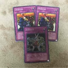 群雄割拠×２、御前試合×1のサムネイル
