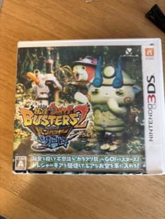 3DS 妖怪ウォッチバスターズ2 秘宝伝説バンバラヤー ソードのサムネイル