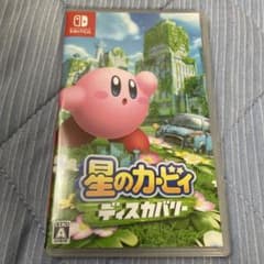 星のカービィ ディスカバリーのサムネイル