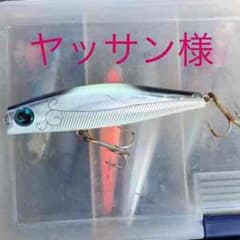 ソラリアのサムネイル