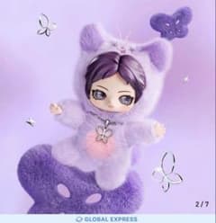 aespa popmart Fluffy Club ぬいぐるみ ニンニン aespa Fluffy Club popmart ぬいぐるみ ニンニン - メルカリ
