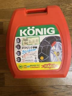 昔買ったのですが使わなかったものです。お値引交渉致しますのサムネイル