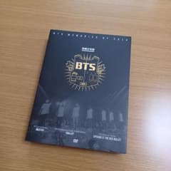 BTS MEMORIES OF 2014 DVD 日本語字幕付き - メルカリ