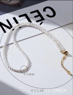淡水パールネックレス 3-4mm 45cmのサムネイル