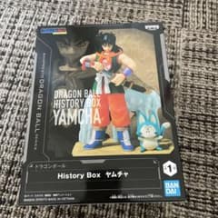 드래곤 볼 History Box 야무 차