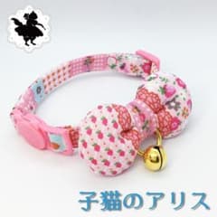 ぷくぷく∞まる∞リボンの猫首輪♡ガーリーピンク♡ Lサイズのサムネイル