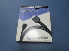 Nintendo ゲームキューブ D端子ビデオケーブル 【美品】※動作確認済のサムネイル
