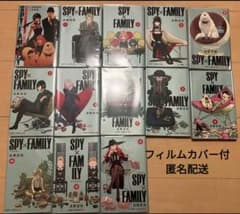 SPY×FAMILY Volumes 1-12 + Family Portrait Set (with film)