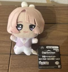 学園アイドルマスター ちびぐるみ～GiGO限定～vol.2 有村麻央