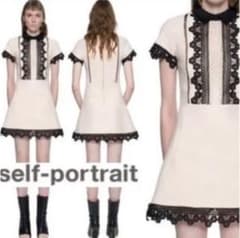 Self portrait セルフポートレイトUK8のサムネイル