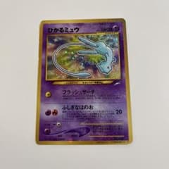 テイ様 リクエスト 2点 まとめ商品のサムネイル