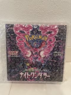 ポケモンカード　ナイトワンダラー 1BOX シュリンク付のサムネイル