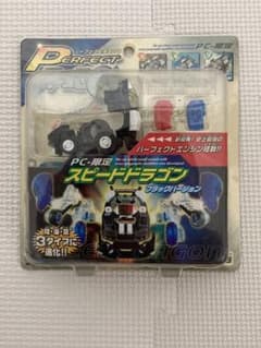 超レア　限定ブラックバージョン　パーフェクトチョロQ スピードドラゴンのサムネイル