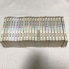 横山光輝　徳川家康　全23巻完結　山岡荘八原作　初版多数　講談社　14巻帯 横山光輝 徳川家康 全23巻完結 山岡荘八原作 初版多数 講談社 14巻帯