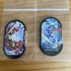 メザスタスーパースターのサムネイル
