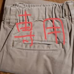 ジョガーパンツのサムネイル