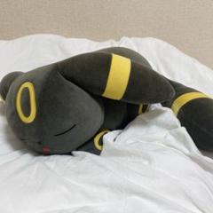 すやすやぬいぐるみ　ブラッキー Pokemon(ポケモン) / ポケモンセンター/すやすやぬいぐるみ