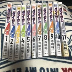 ダイヤのA act2 1巻〜11巻セットのサムネイル