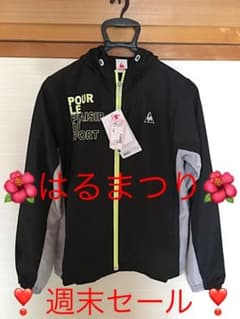 3/30まではる祭り　ルコック アウターウェア Mサイズ 新品未使用のサムネイル