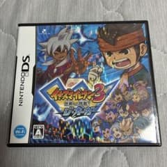 イナズマイレブン3 世界への挑戦!! ジオーガ　DSのサムネイル