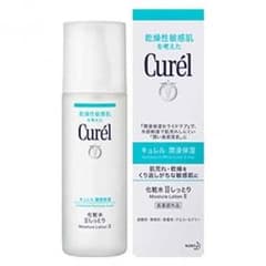 キュレル♡化粧水Ⅱしっとり♡未使用未開封♡のサムネイル