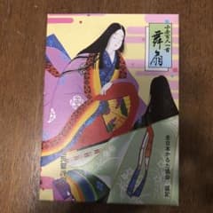 任天堂　百人一首のサムネイル