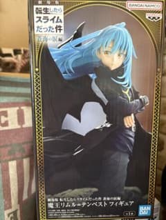 劇場版 転生したらスライムだった件 魔王リムル＝テンペスト フィギュアのサムネイル