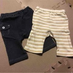 いちごさん専用！のサムネイル