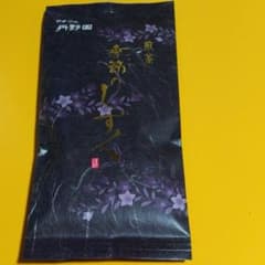 三色あんぱん様専用です！のサムネイル
