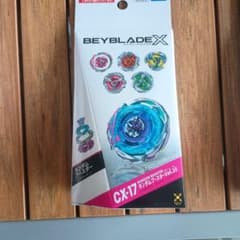 ホ*ン様 BEYBLADE X CX-17 ランダムブースターコンプリートセットのサムネイル