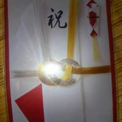 遊戯王のサムネイル