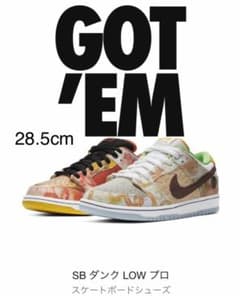 NIKE SB DUNK LOW PRO CHINESE NEW YEAR285のサムネイル