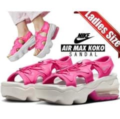 Nike Air Max Koko Sandal レディースサイズ ピンク - 5