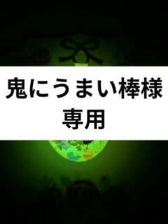 蝶とペガサスの蓄光レジンチャーム ネックレス・キーホルダーに変更可能のサムネイル