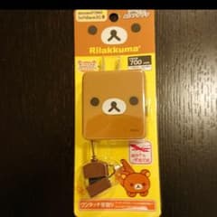 携帯　カラオケ　リモコン　VALUEのサムネイル