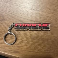 ⭐︎ supreme キーホルダー シュプリーム ⭐︎ - メルカリ