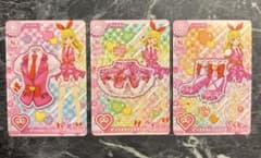 アイカツアンコール 星宮いちご制服 ピンクステージコーデ 3枚セットのサムネイル