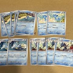 ポケモンカード タッツー シードラ まとめ売りのサムネイル