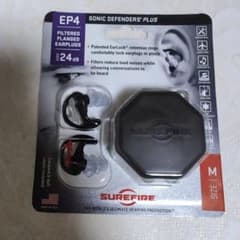 SUREFIRE(シュアファイア)耳栓のサムネイル