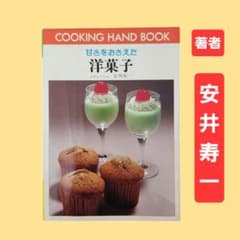 m28512672903_1.jpg?1729153522